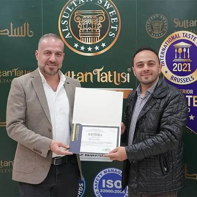 قسم تجهيز المصانع