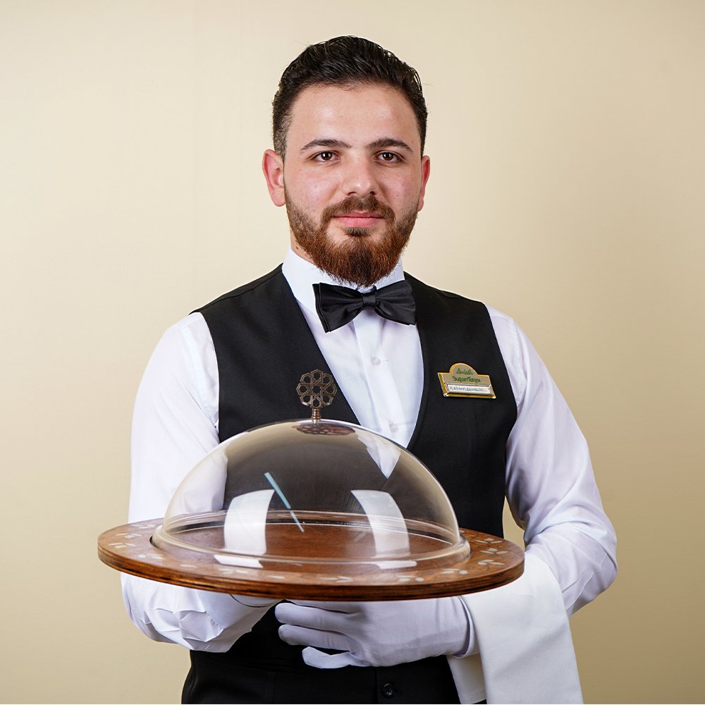 الضيافة الضيافة